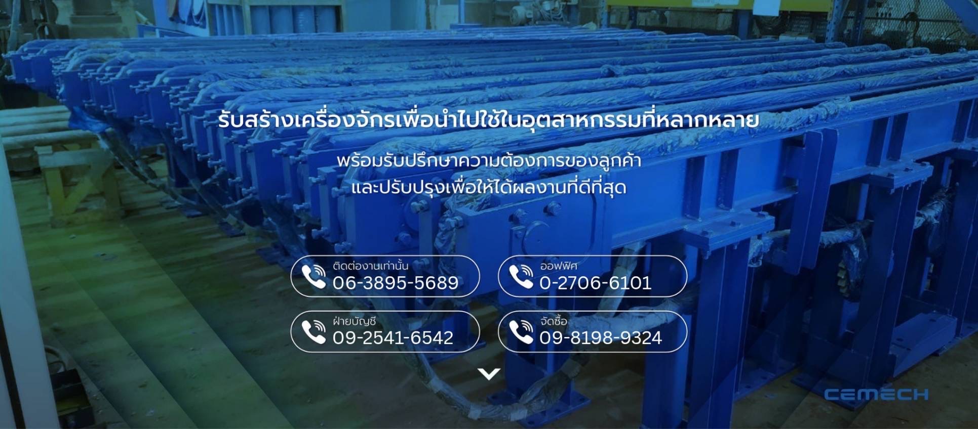 Large structural steel fabricator Rayong
